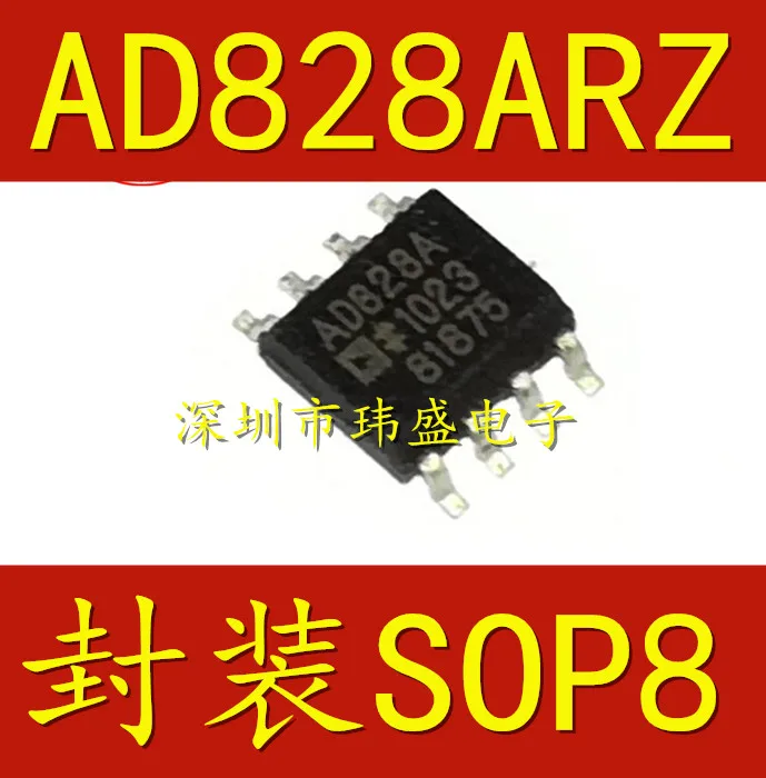 5 pcs  AD828ARZ  AD828A  SOP-8  Dual Op Amp Chips  Video Amplifier