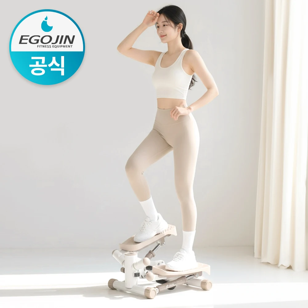 EGOJIN Twist Walking Stepper Power Plus