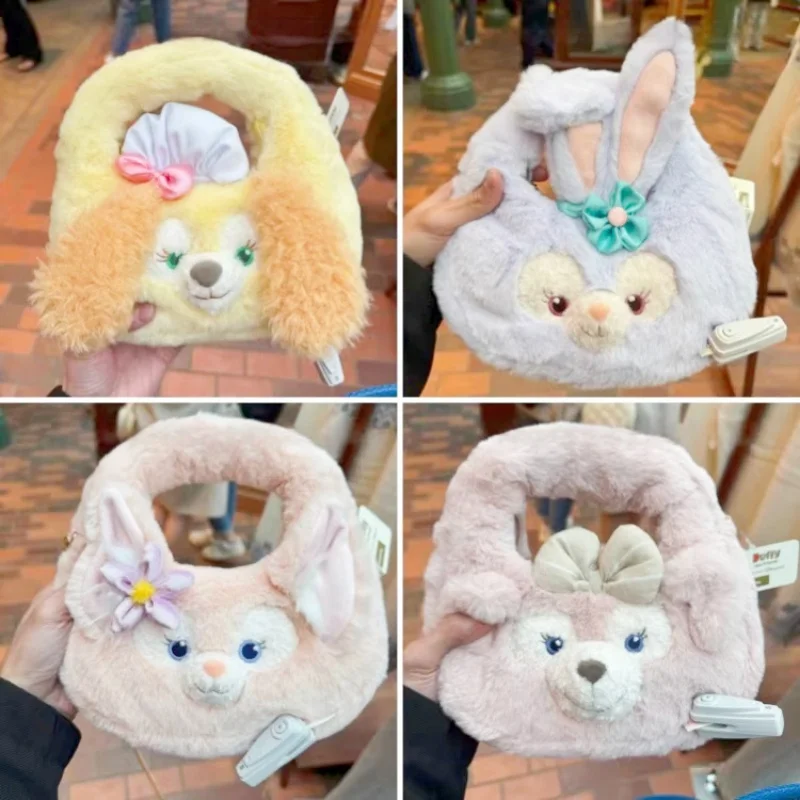 

Disney LinaBell StellaLou CookieAnn ShellieMay Cute Plush Crescent Handheld Crossbody Bag For Women Girls