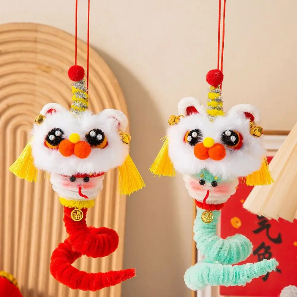 Material Package DIY Lion Dance Toy Twist Wire Iron Wire Strip Stick Chinese Zodiac Snake Decor Small Bell Realistic