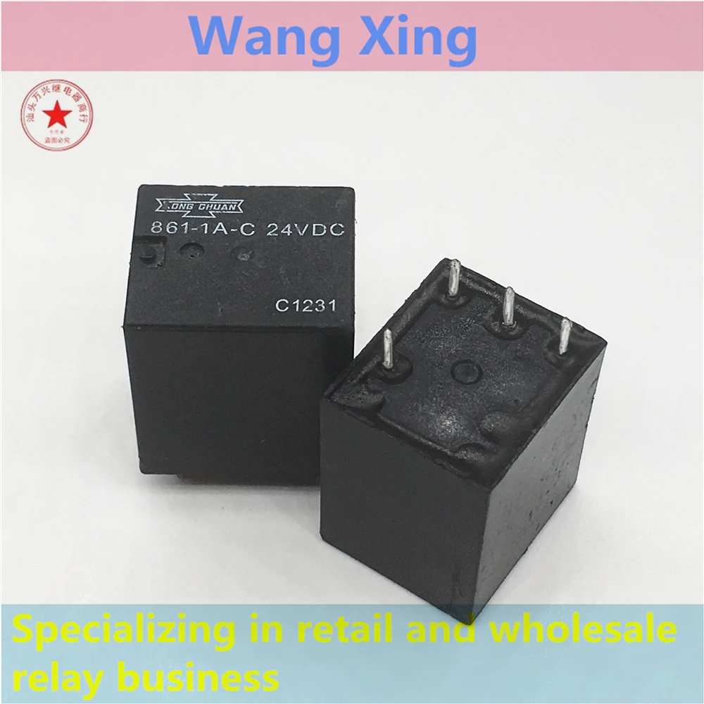 Relé eletromagnético do poder, 5 pinos, 861-2A-S, T01, 12VDC