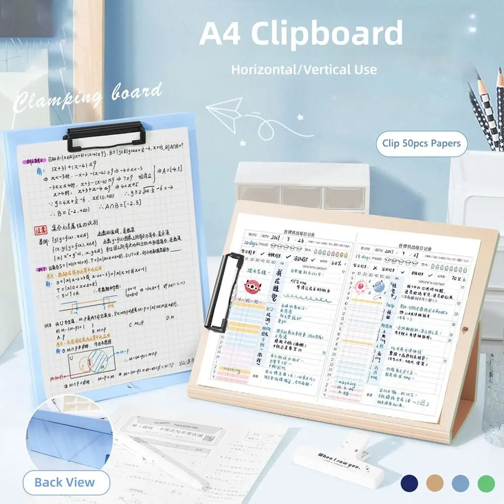 

Многофункциональная папка для файлов двойного назначения формата А4, вертикальная/горизонтальная папка с буфером обмена, контрактная папка, подарок