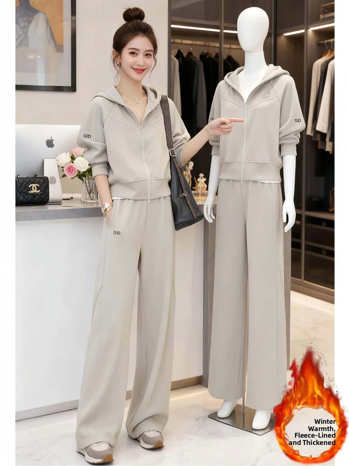 

Зимний модный спортивный костюм с флисовой подкладкой для женщин: утепленные брюки с высокой талией и худи на молнии из полиэфирного волокна