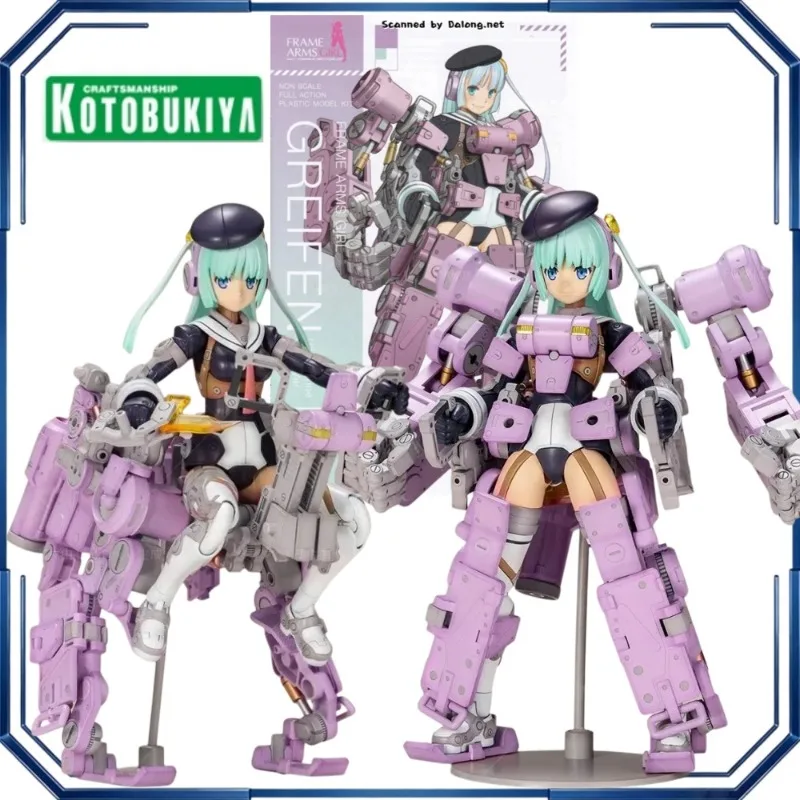 Kotobukiya Frame Arms Girl Greifen Ultramarine Violet Ver Action Figures Anime Model Toys Gifts Collection Display Original Box