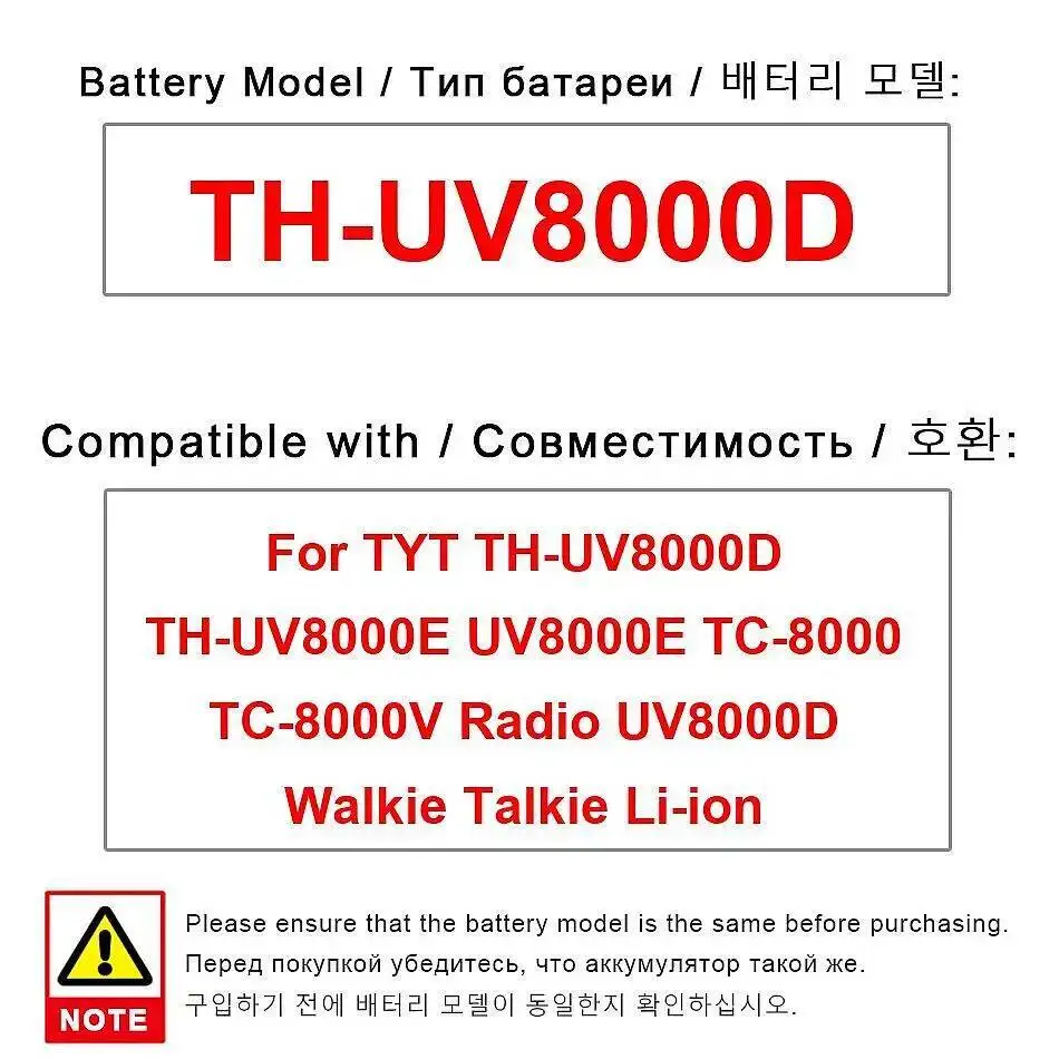 3600Mah Stable For … - image