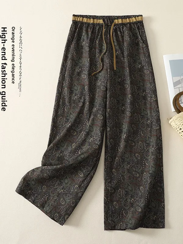 Retro Waist Nut Flower Elastic Waist Casual Pants Large Size Women's Summer Wide Leg Straight Drapey Slimming Long Trousers