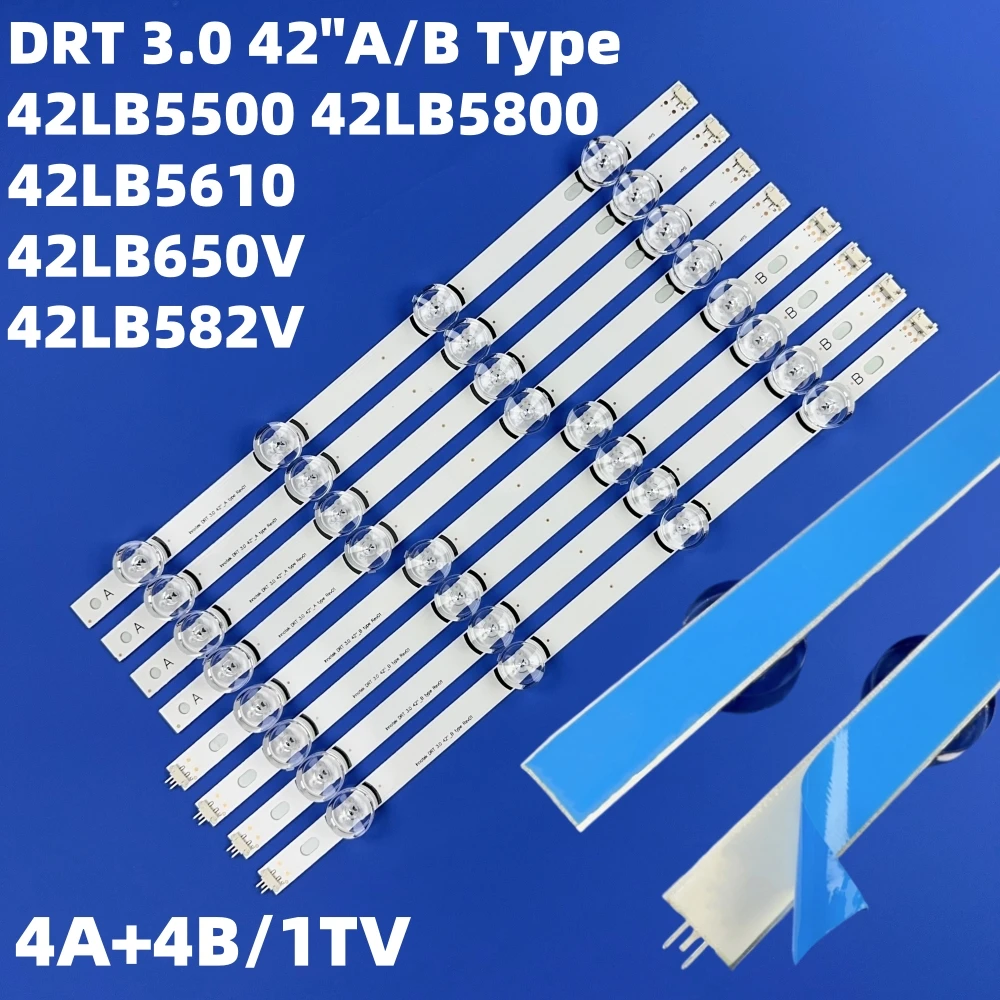 LED Backlight Strip For 42GB6310 42LB6500 42LB5500 42LB550V 42LB561V 42LB570V 42LB580V 42LB585V 42LB5800 42LB580N 42LB5700