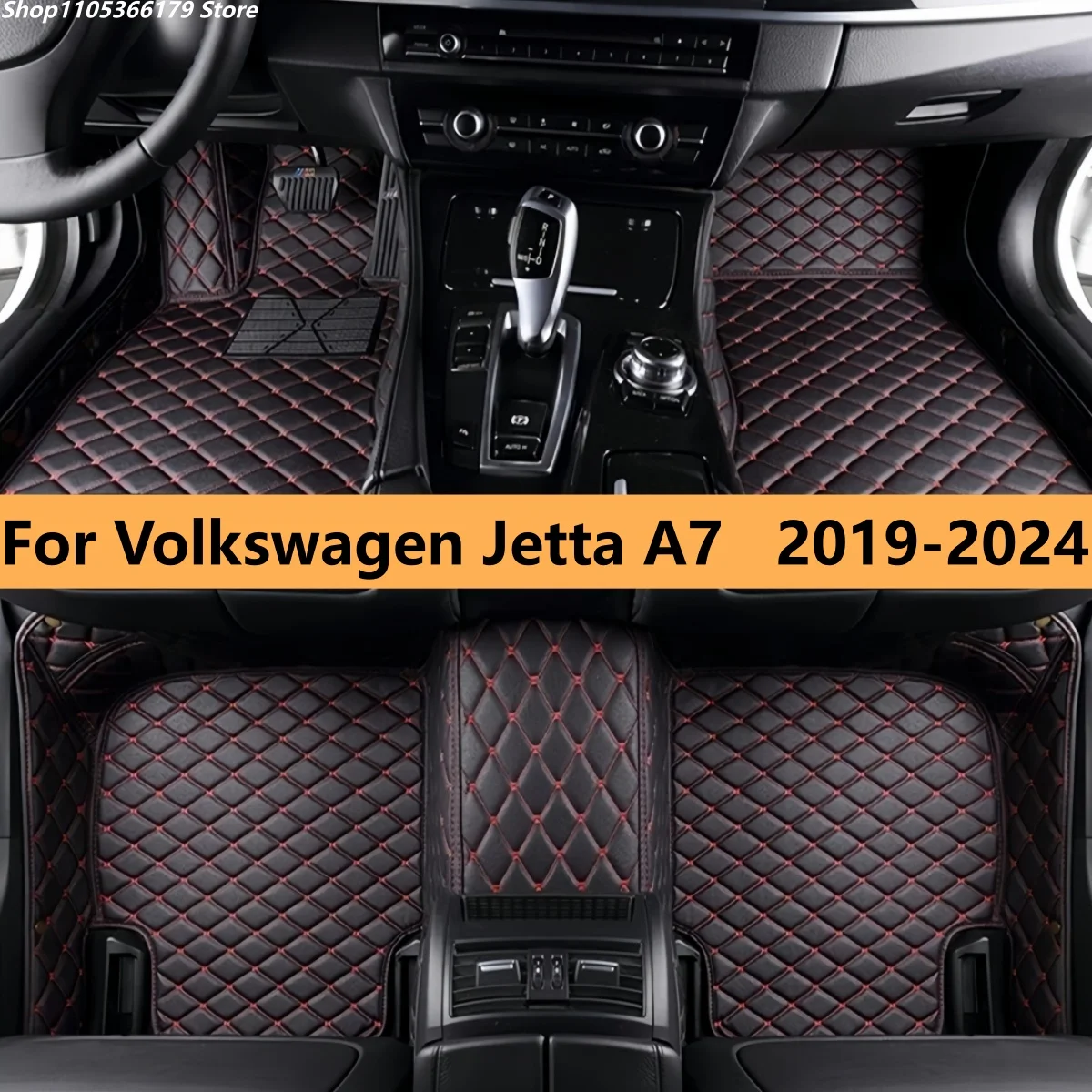 

Автомобильные коврики для Volkswagen Jetta A7 2019~2024 VW MK7 Vento, аксессуары для салона, кожаные коврики, подкладки для ног