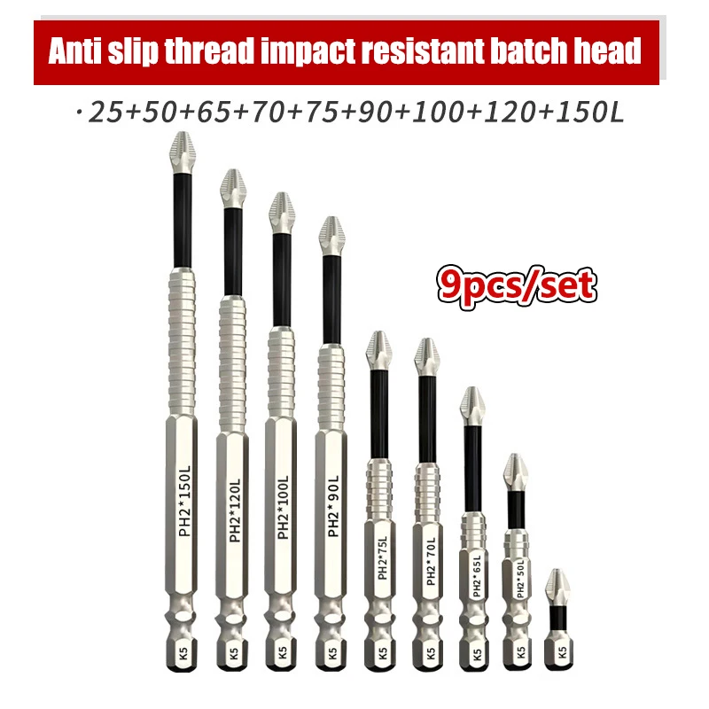 

9 шт./компл., универсальные наборы сверл с высокой магнитной отверткой, прочный набор противоскользящих магнитных электрических отверток из легированной стали
