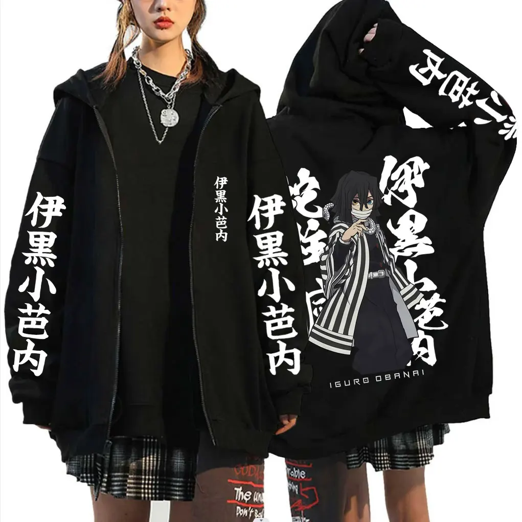 

Anime Demon Slayer Serpent Hashira Iguro Obanai Zipper Hoodie Men Women Clothing Casual Long Sleeve Oversized Zip Up Jacket Coat