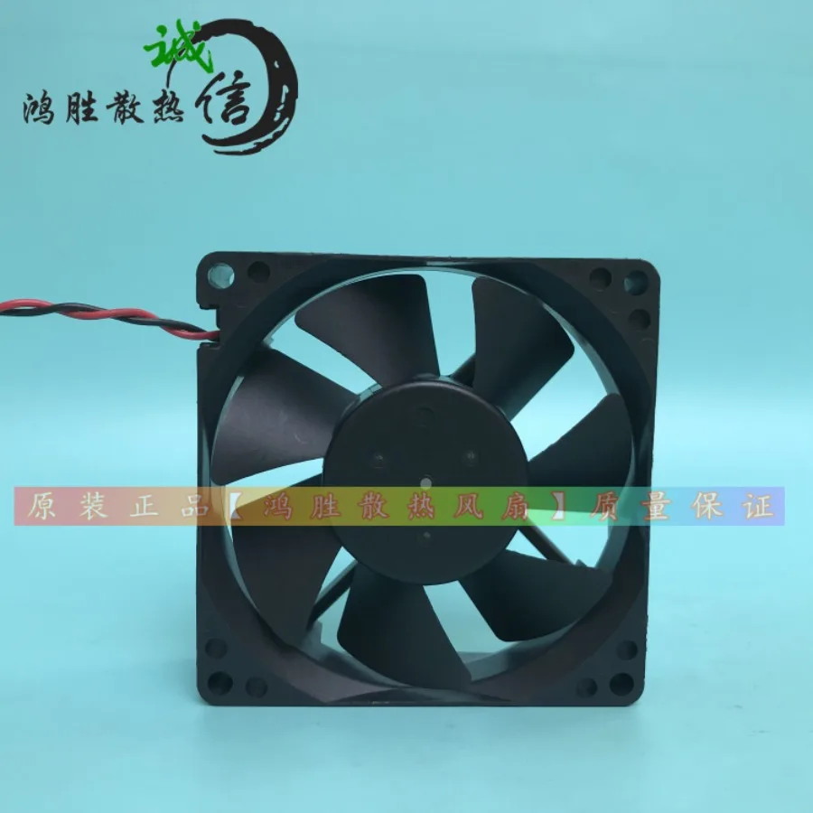 AA + New for Nidec BETASL 8025 DC24V0.23A 80 * 80 * 25 Two Wire Fan D08A-24TS2