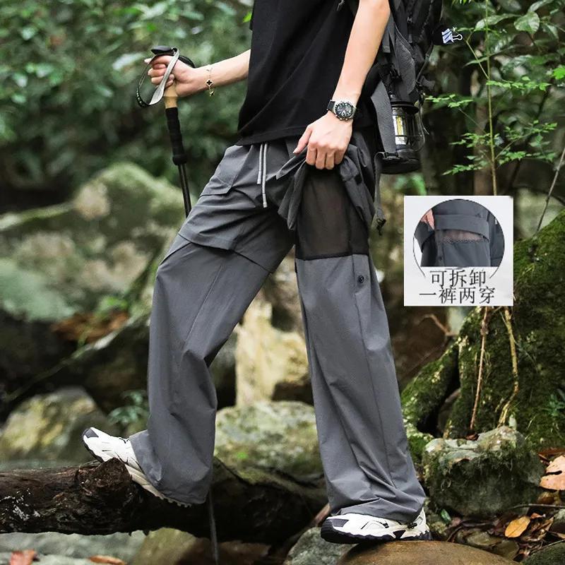Detachable Two-in-One Hiking Camping Pants for Women Quick Dry Workwear Summer Cool Mesh Straight Leg Men's Summer Pants
