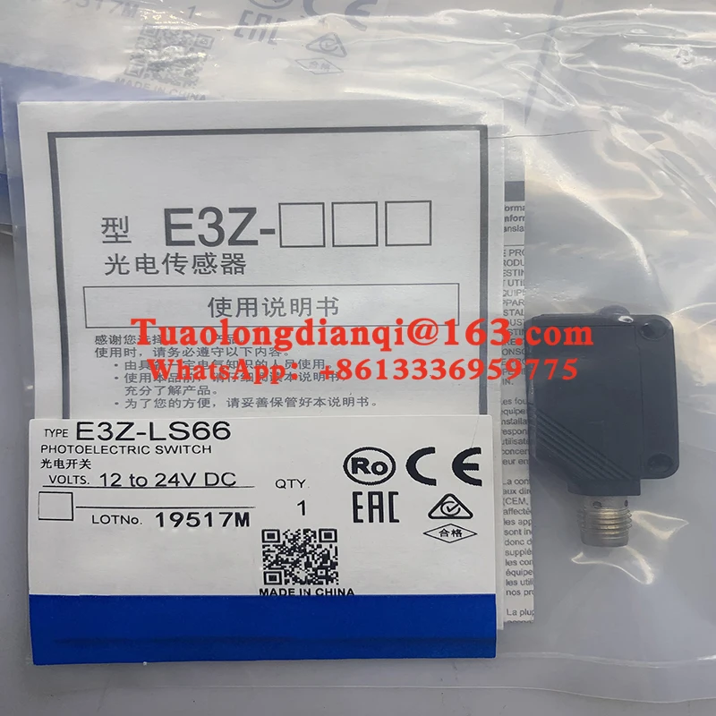 Laser Sensor E3Z-LS61 E3Z-LS62 E3Z-LS63 E3Z-LS81 E3Z-LS82 E3Z-LS66 new original photoelectric sensor