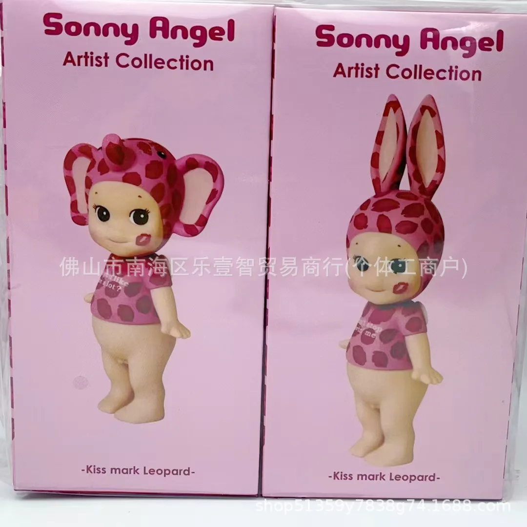 Sonny Angel Replica Mini Figuhe cherub Bananas and Carrots Mysterious Surprise Blind Box Toy Doll Lucky Mascot Hand-Made Gifts