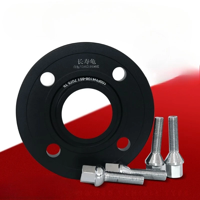 For Citroen Ds C3 S… - image