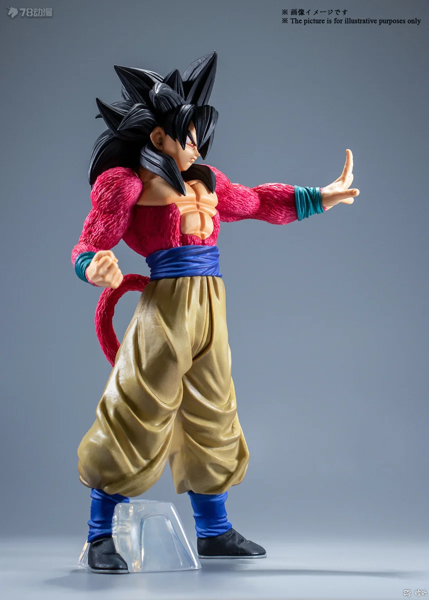 27CM Anime Dragon Ball GT Son Goku Super Saiyan 4 le plus grand SAIYAN modèle jouet cadeau figurine PVC modèle Extra Large