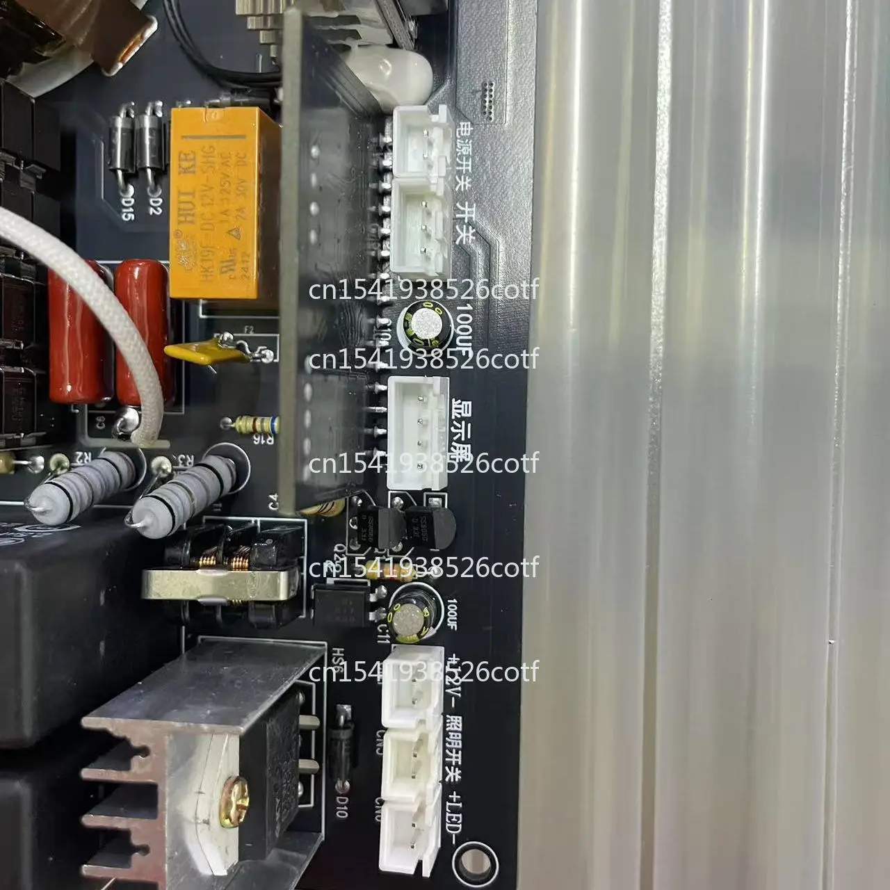 Inverter main board 12V with screen load 3000 watts current 150a