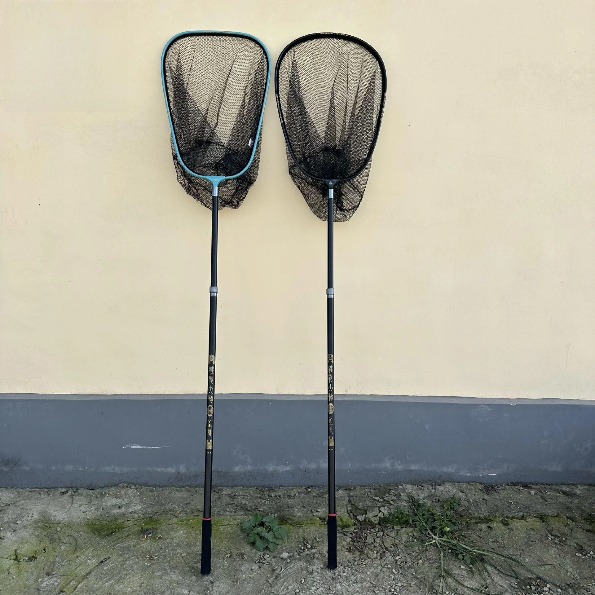 

Aluminum Alloy Extendable Net Pole Fishing Net Large Object Net Head Glue Coated Reelable Fishing Net Pole for Outdoor Campin...
