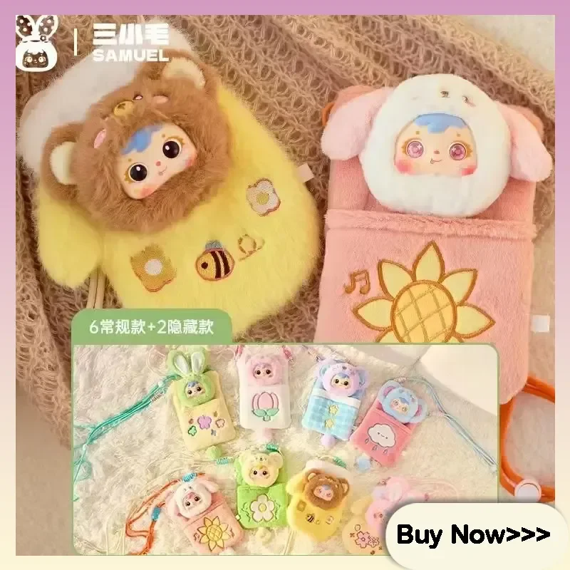 

Samuel Spring Travel Series Mobile Bag Plush Blind Box Plush Compact Storage Bag Exquisite Accessory Surprise Mystery Box Gift