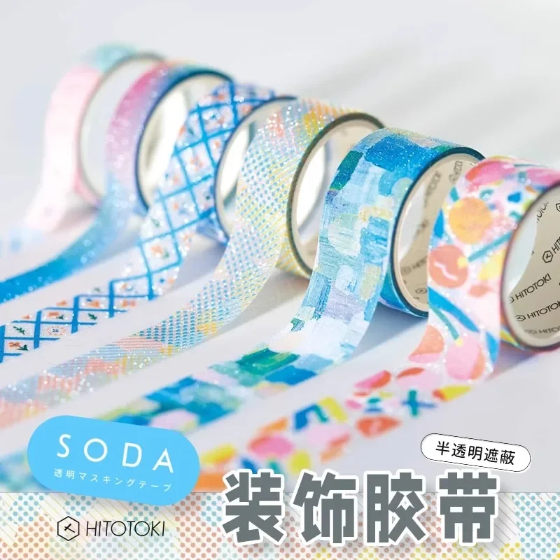 1pc Kingjim SODA Sticker Masking  Tape Decorative Tape