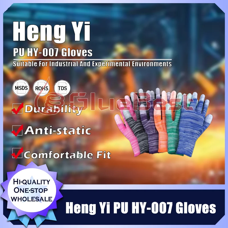 

Перчатки Heng Yi PU HY-007 для промышленной безопасности и удобного ношения, оригинальный продукт