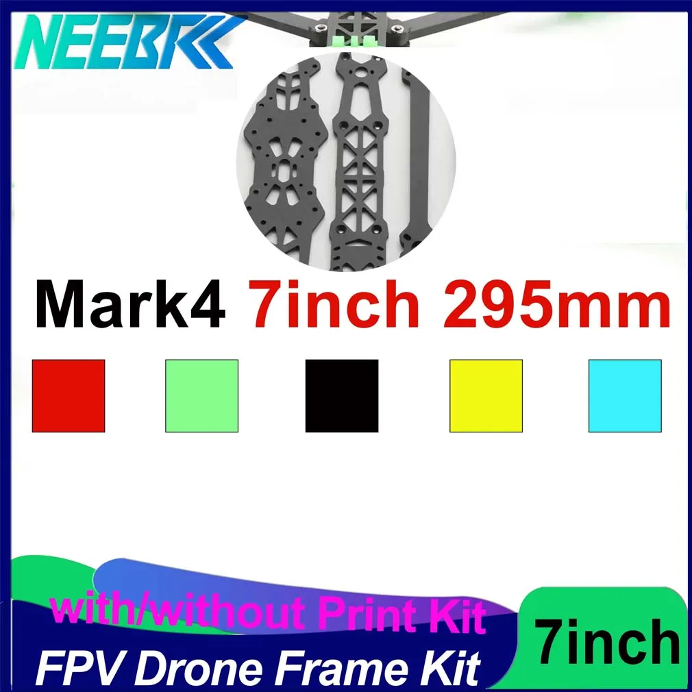 

Mark4 7inch 295mm Carbon Fiber 5mm Arm Frame for RC FPV Drone Quadcopter Multicopter Four-axle Aerial Model Plane Rack Freestyle