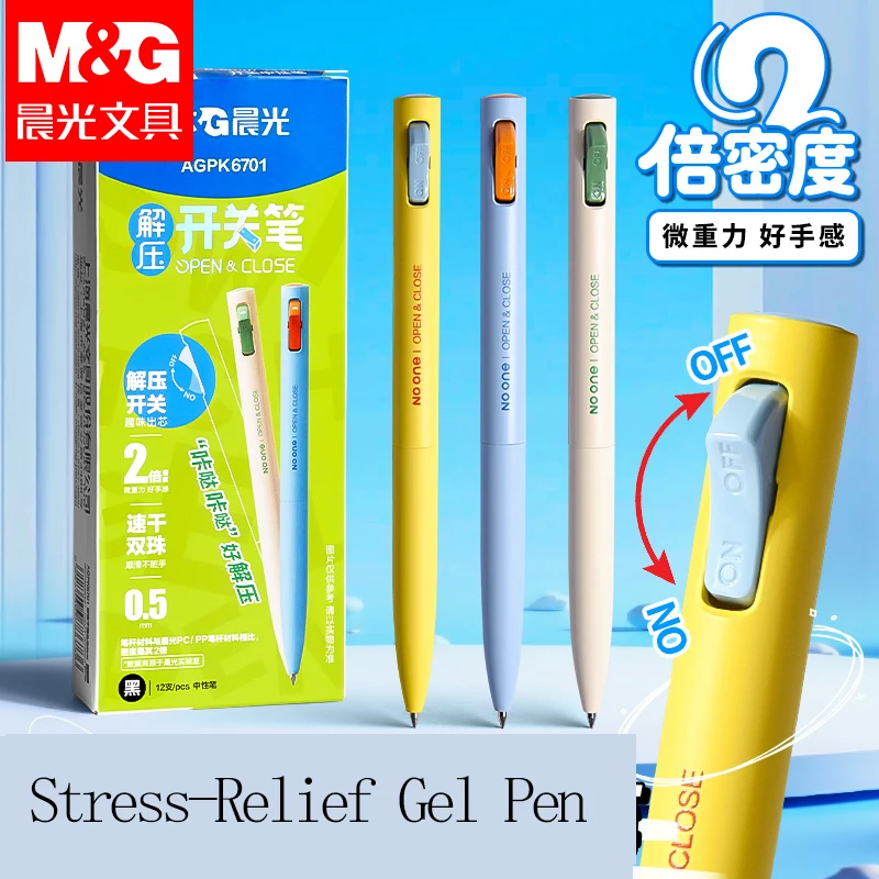 

M&G Pressure-Sensitive Gel Pen with Micro-Gravity Design Quick-Drying Ink Refillable Cartridge for Students And Office Use
