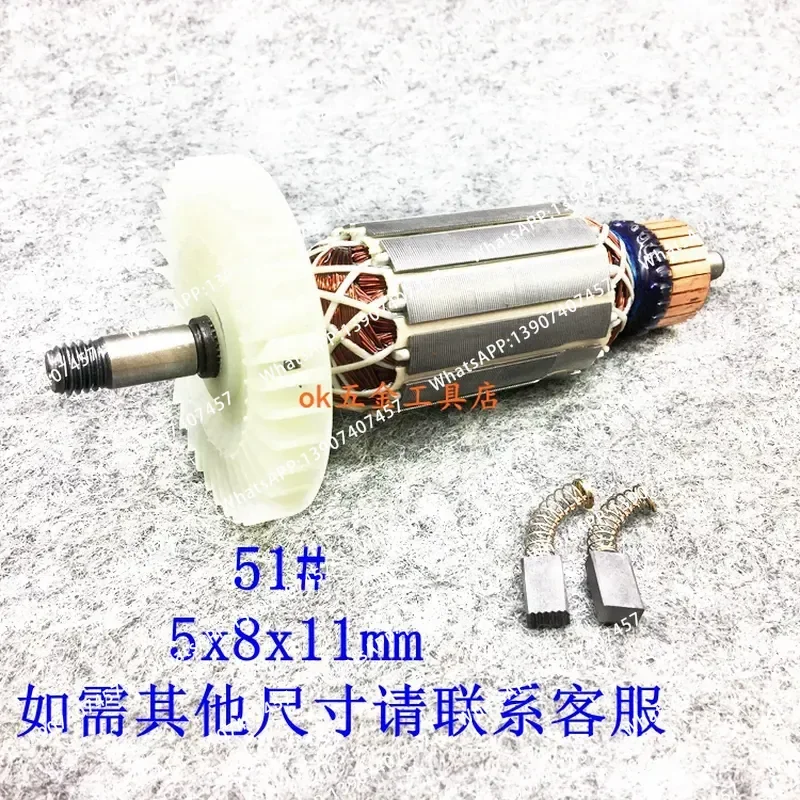 Boda PL9-90E Electric Planer Rotor Portable Woodworking 90 Electric Planer Motor Coil All Copper Rotor Accessories Boutique