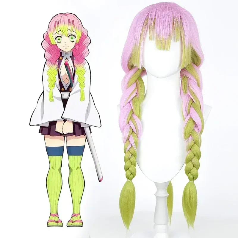 Volwassen Kids Demon Sayaer Demon Slayer: Kimetsu no Yaiba อะนิเมะกิโมโน Kanroji Mitsuri Kospay ชุด Pruik Halloween สําหรับผู้หญิงสาว