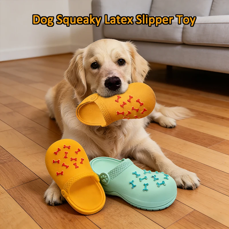 

Dog Squeaky Latex Slipper Durable Chew Toy Teeth Cleaning Training Indoor Outdoor Play Small Medium Large Dogs Pet Supplies