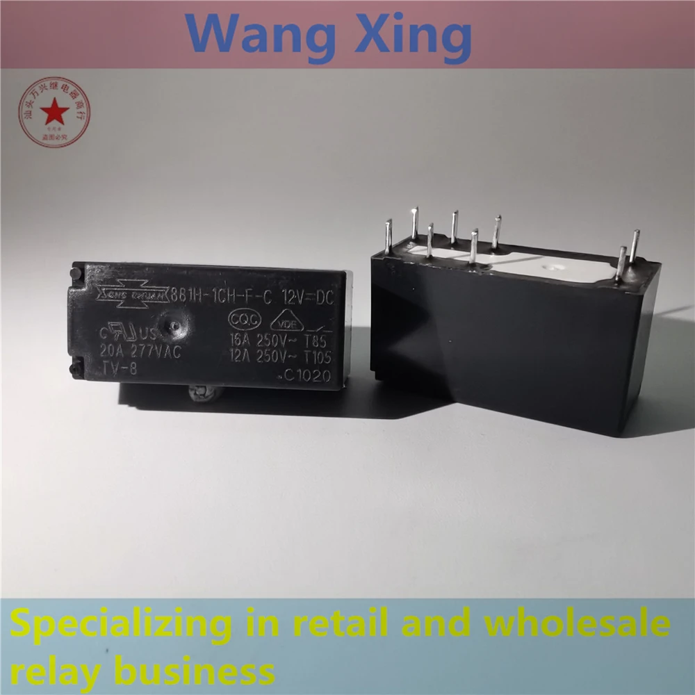 Relé eletromagnético do poder, 8 pinos, 881H-1CH-F-C, 12VDC