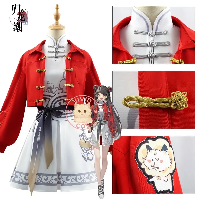 

Игра Gui Long Chao Guang Косплей Горячий костюм для ролевых игр Мода Аниме Высокое качество Платье в стиле шинуазри для женщин Comic Con Костюм