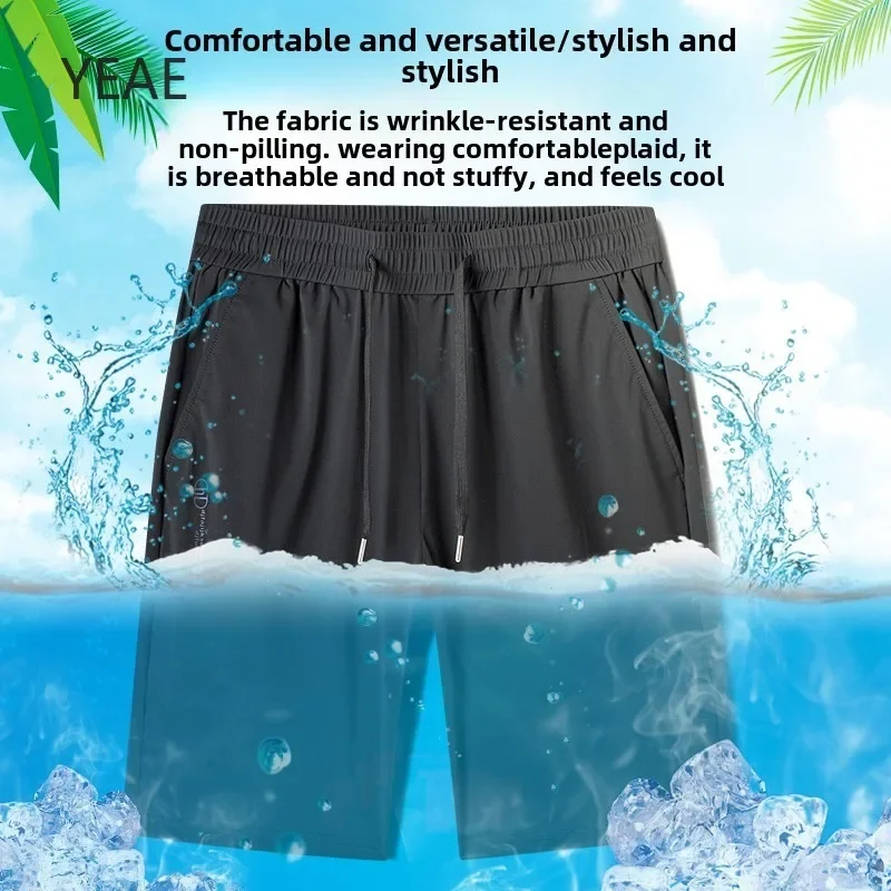 

Billy Elastic Trousers Straight Shorts Solid Color All-match Shorts Summer 2025 New Fashion Men's Work Pants Designer Clothes