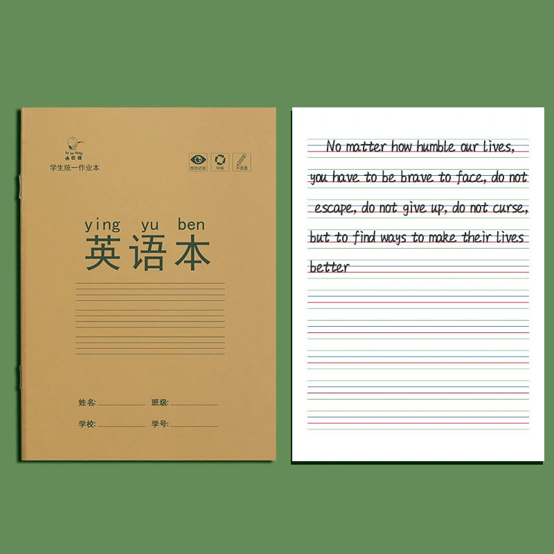 10 Pcs Primary Student Learn Chinese Character Notebook Handwriting Tian Zige Pinyin Mathematics Practice Book School Supplies