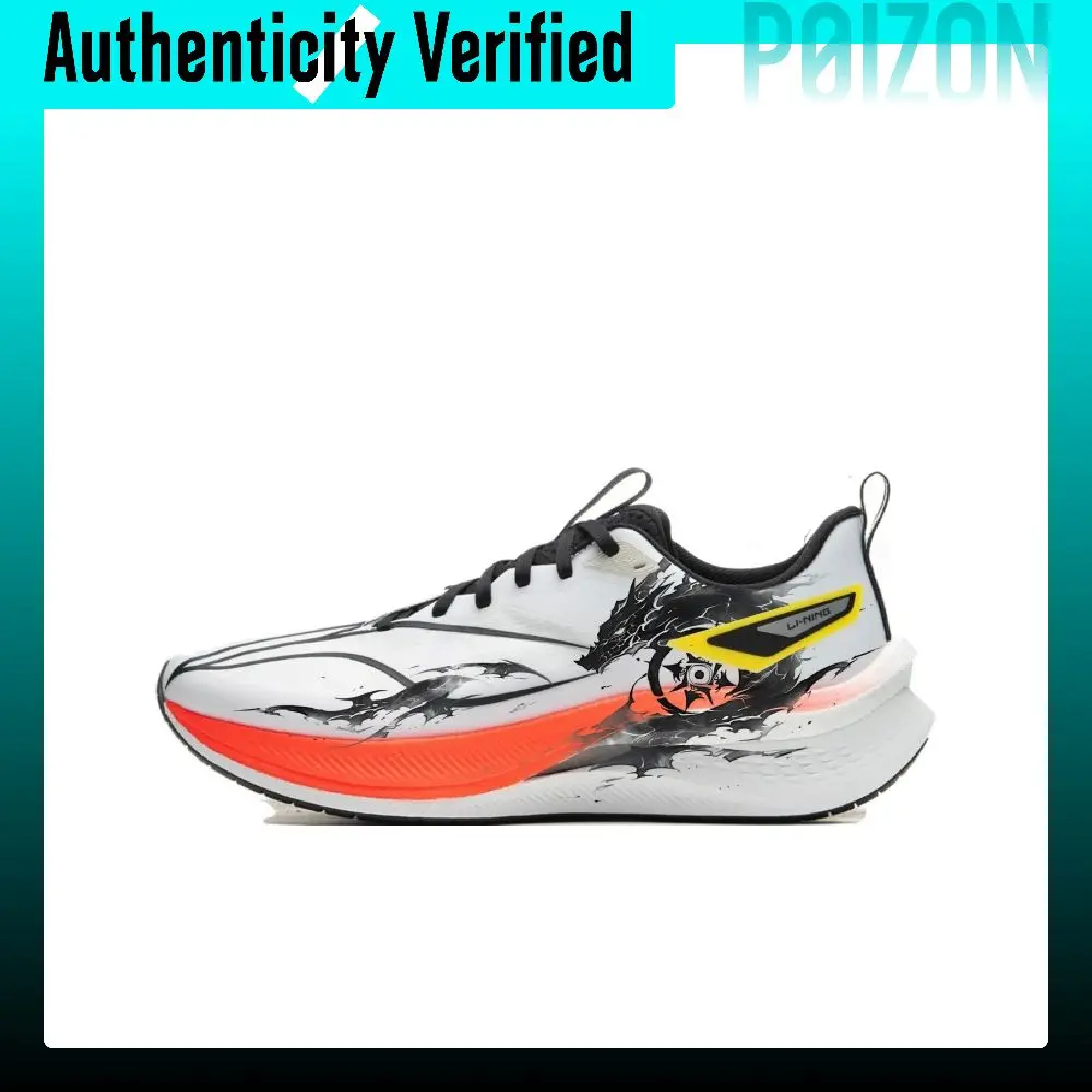 chaussures-de-course-decontractees-basses-li-ning-red-hare-7-pro-pour-hommes-amortissantes-antiderapantes-respirantes-blanches-arpu007-3-team183