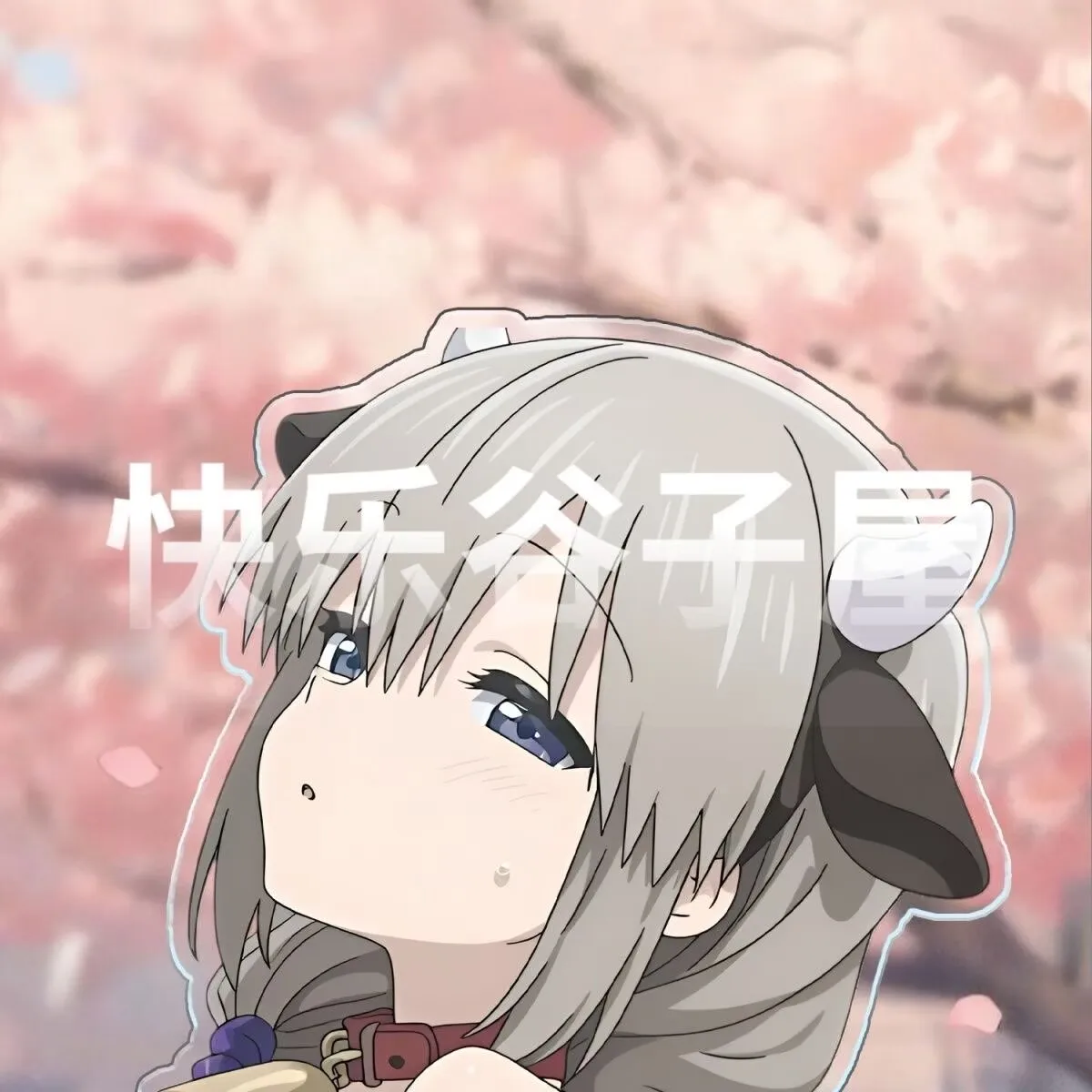 15cm Anime Uzaki-chan Wants to Hang Out!‌ Tsuki Uzaki‌ Acrylic Stand Figure Model Plate Cosplay Role Props Desktop Decor