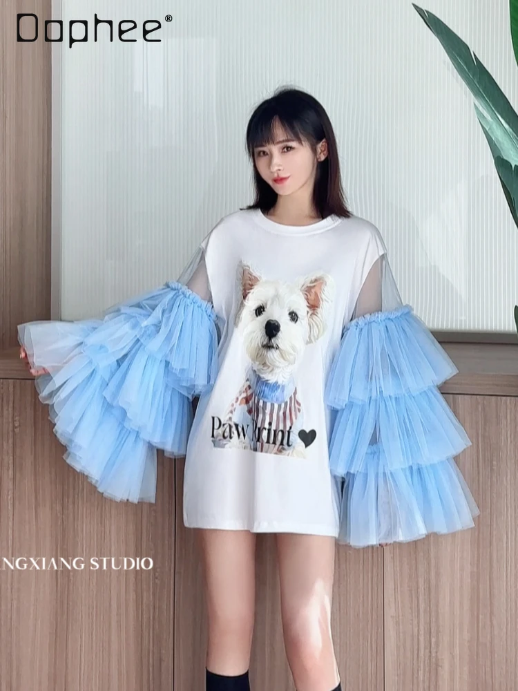 Fashion Brand Heavy Industry Stitching Mesh Puppy Printed Cake Sleeve Loose Mid-Length White T-Shirt 2024 Summer New Sweet Top