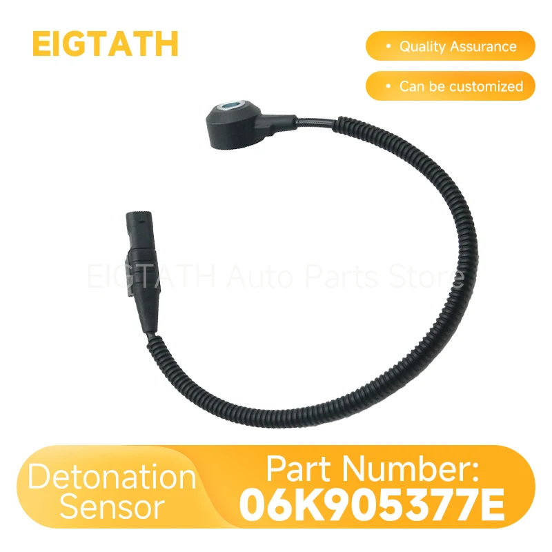 

06K905377E Датчик детонации для Audi Q7 S3 TT Porsche Cayenne VW Tiguan Touareg Golf Заводская цена Автозапчасти Аксессуары