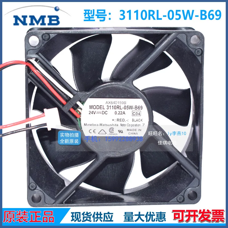 

for NMB 3110RL-05W-B69 B60 8025 80mm 24V 0.22A Variable Frequency Drive Server Fan
