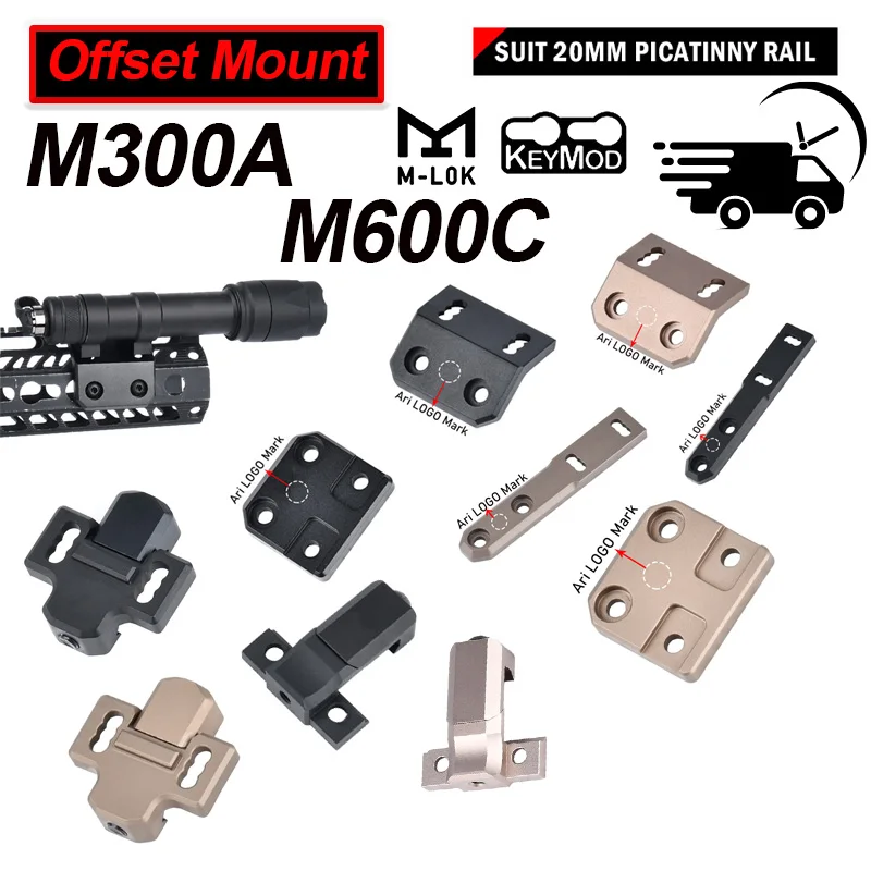 

Airsofty Equipment M300A M600C Flashlight Surefire Tactical ARIS Fit M-LOK Keymod M300 M600 Offset Mount Base Scout Light
