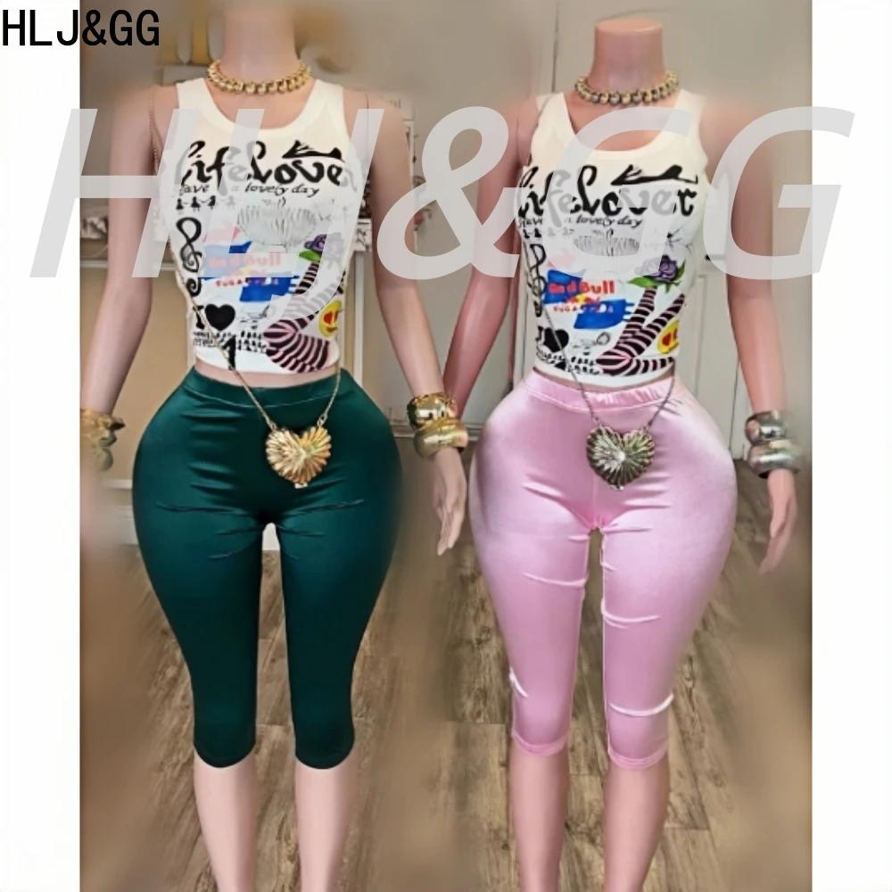 

HLJ&GG Cute Sweet Knitting Print Two Piece Sets Women Round Neck Sleeveless Tank Top And Skinny Pants Outfits Fashion Streetwear