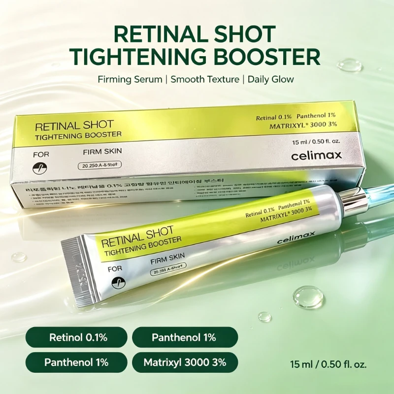 Retinol Eye Cream Set Gentle Repair Essence With Vitamin C Antiaging Treatment For Dark Circles Wrinkles Firming Under Eye Serum