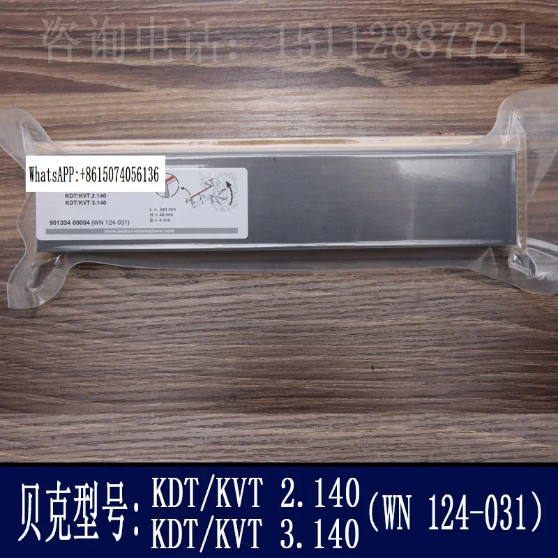 V-Acuum Pump Carbon…