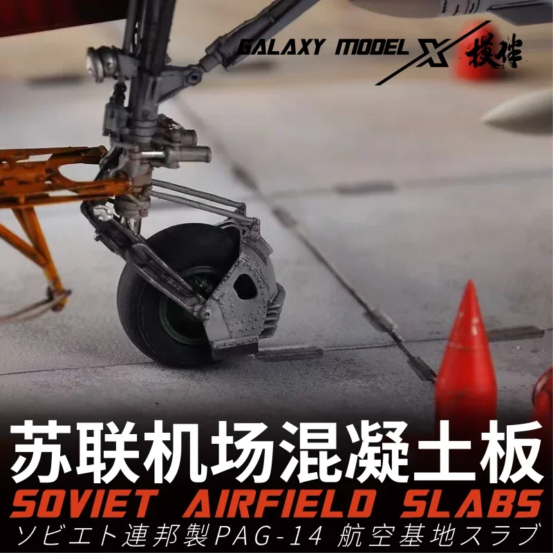 

Galaxy 3D печатные 1/48 советские плиты авиапола PAG-14 для модели сцены сборные плиты модель самолета платформа хобби DIY 2 шт.