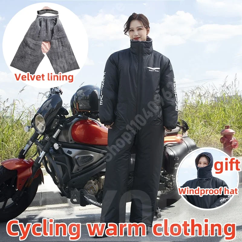

Motorcycle Cross Riding Style Riding Windbreaker Winter Season Fleece Cotton Anti Cold Clothing Electric Scooter Windproof Cover
