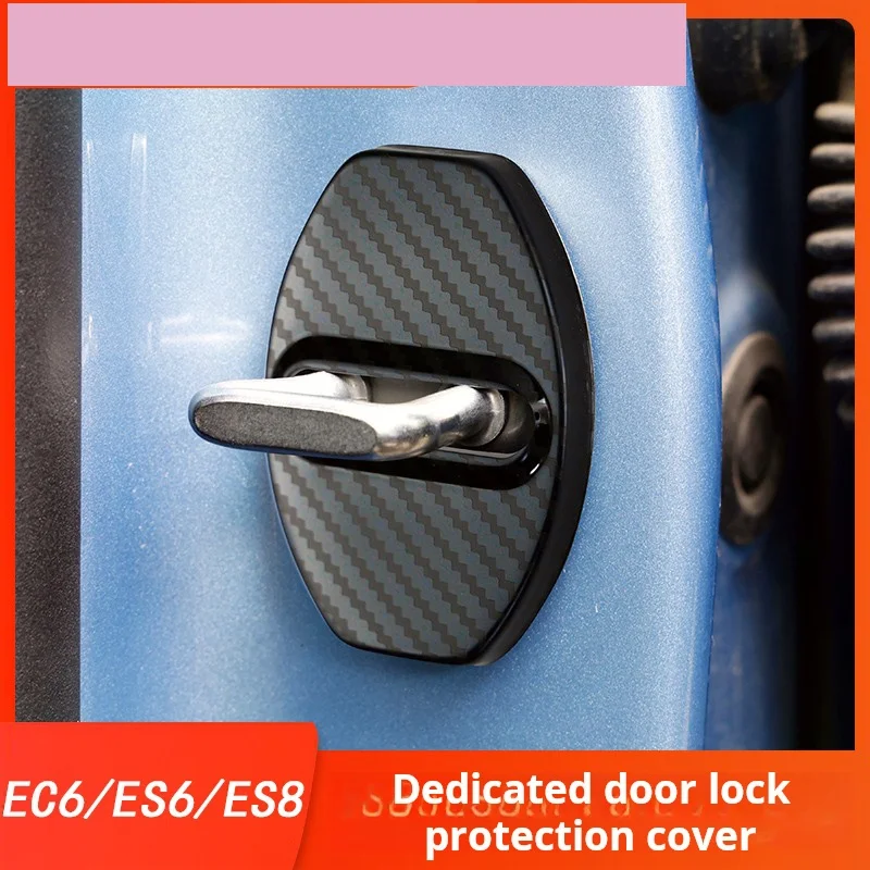 

For 23 Style 24 New Wei Lai ES6/EC6 Car Door Lock Cover Anti Rust Cover Protective Cover Door Lock Buckle Cover ES8 modification