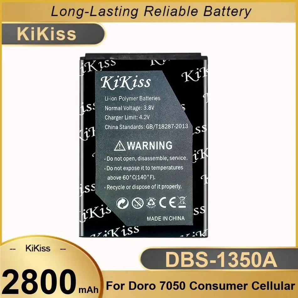 بطارية الهاتف المحمول Dbs-1350A 2800Mah آمنة لـ Doro 7050 #1