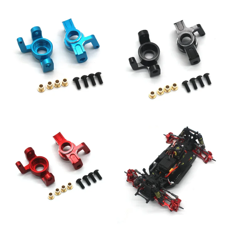 Metal parts Steering Cup Gladiator 1/14 ZD Racing MT16 MT14R PT14R remote control car parts