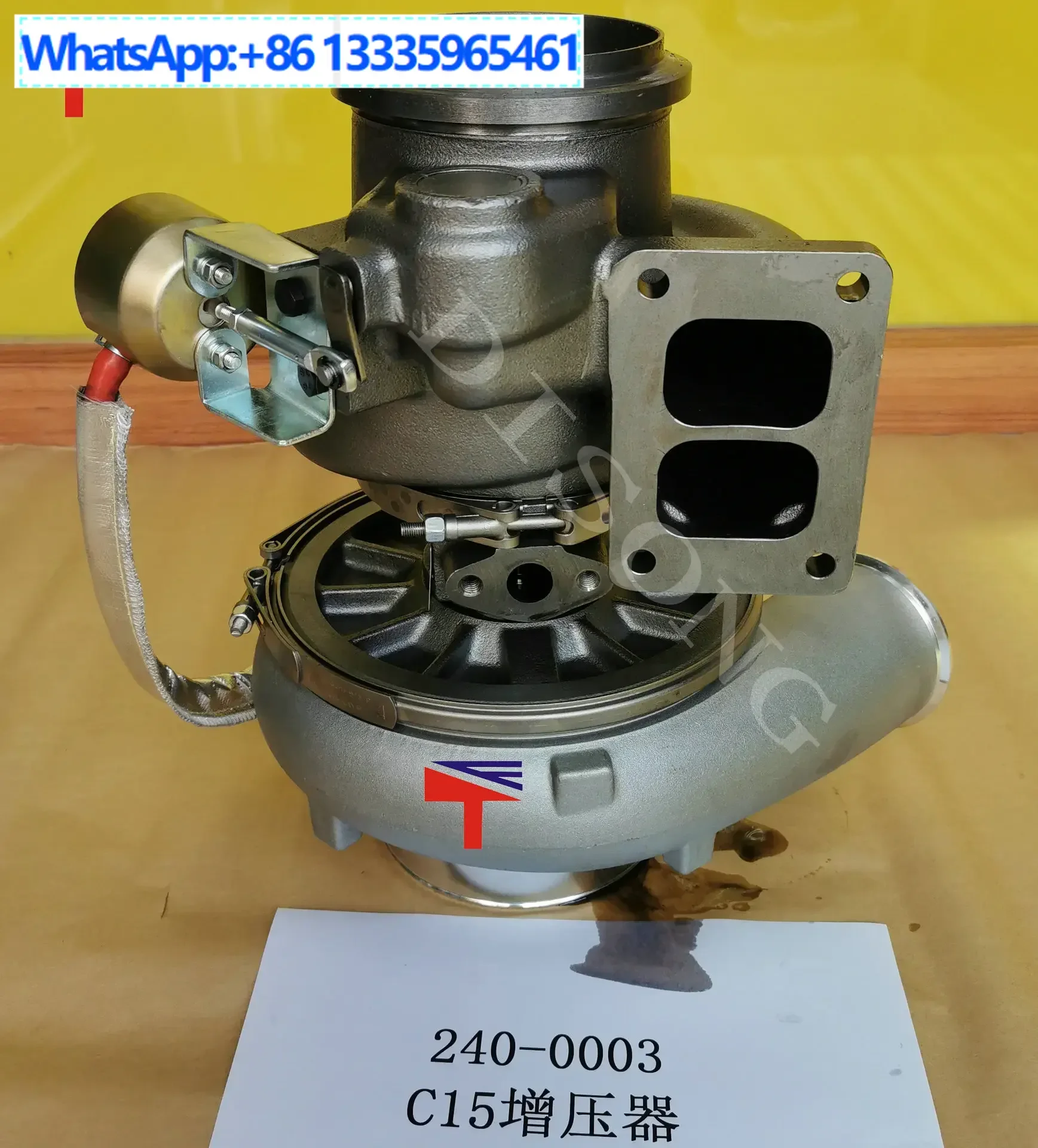 C15 Engine Booster …