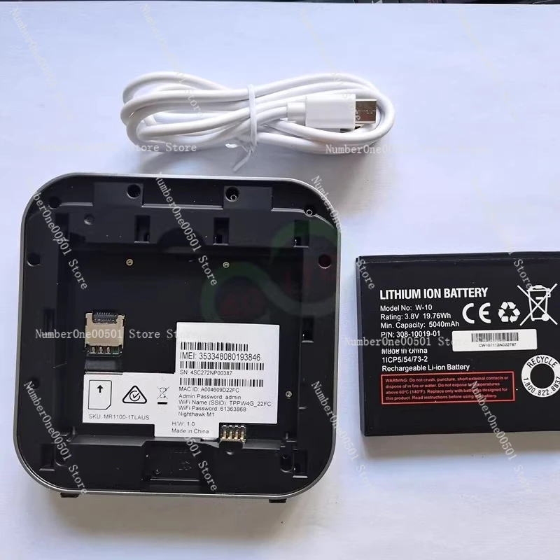 Applicable to the new Netgear M1 MR1100 Cat16 4G portable router